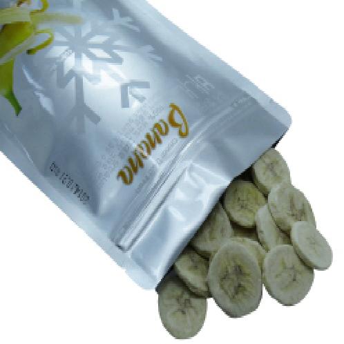 100% Freshly Sliced and Dried Banana