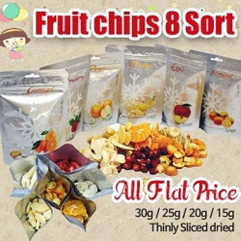 ★Fruit chips 8Sort★30g/25g/20g/15g/thinly sliced dried/sweet and sour/Apple/Pear/Banana/Kumquat/Stra