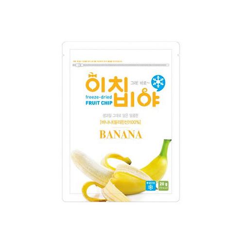 Freeze-drying Banana