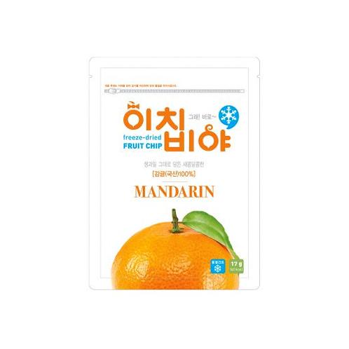 Freeze-drying Tangerine