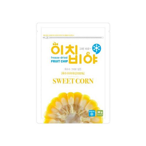 Freeze-drying Corn