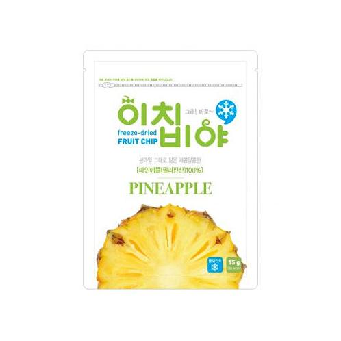 Freeze-drying Pineapple